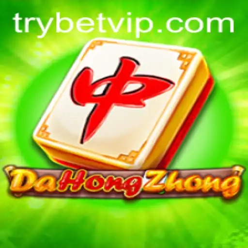 Mastering the Art of DaHongZhong: An In-Depth Look into the Game and its Intricacies